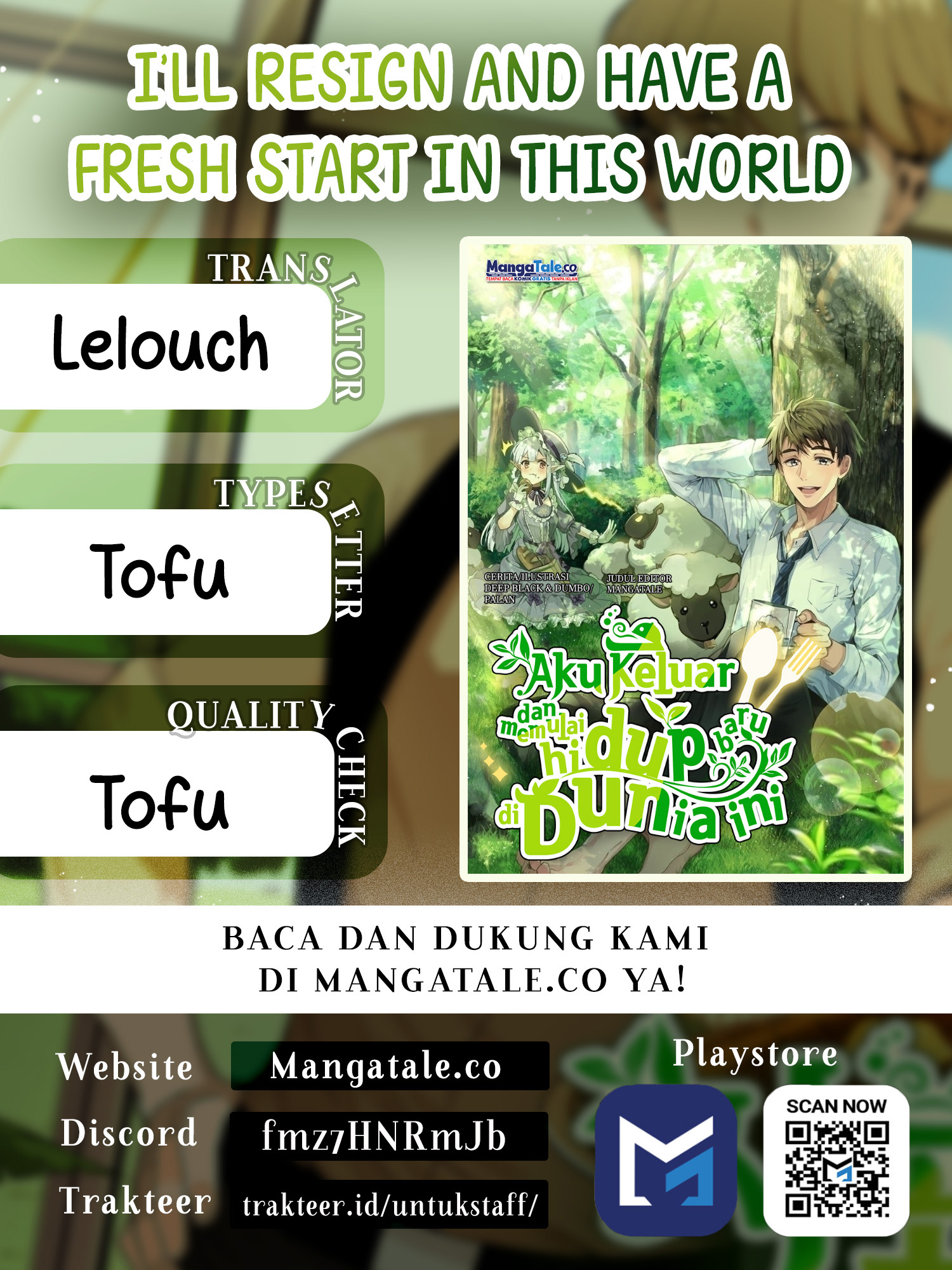 Baca Komik I’ll Resign and Have a Fresh Start in This World Chapter 89 Gambar 1