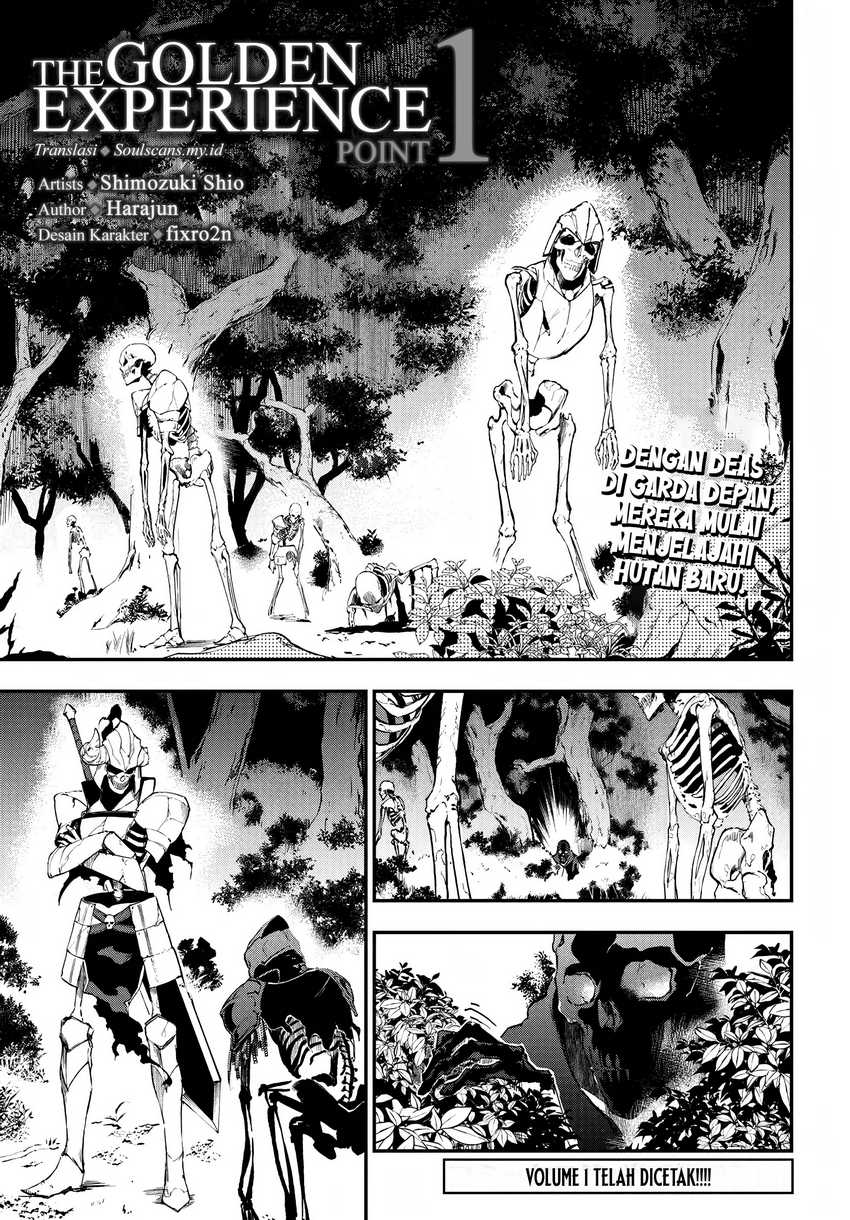 Ougon no Keikenchi Chapter 9 Gambar 3