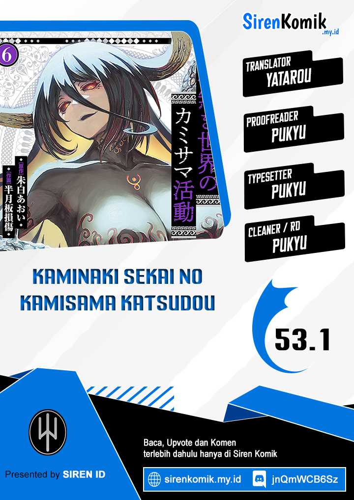 Baca Komik Kaminaki Sekai no Kamisama Katsudou Chapter 53.1 Gambar 1