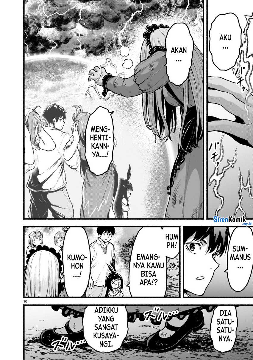 Kaminaki Sekai no Kamisama Katsudou Chapter 53.1 Gambar 11