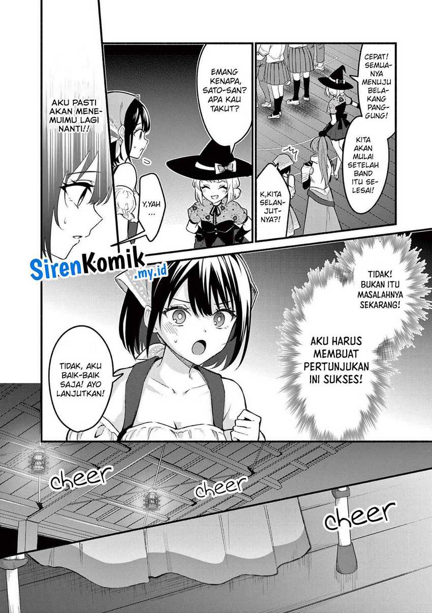 Shiotaiou no Sato-san ga Ore ni dake Amai Chapter 61 Gambar 17