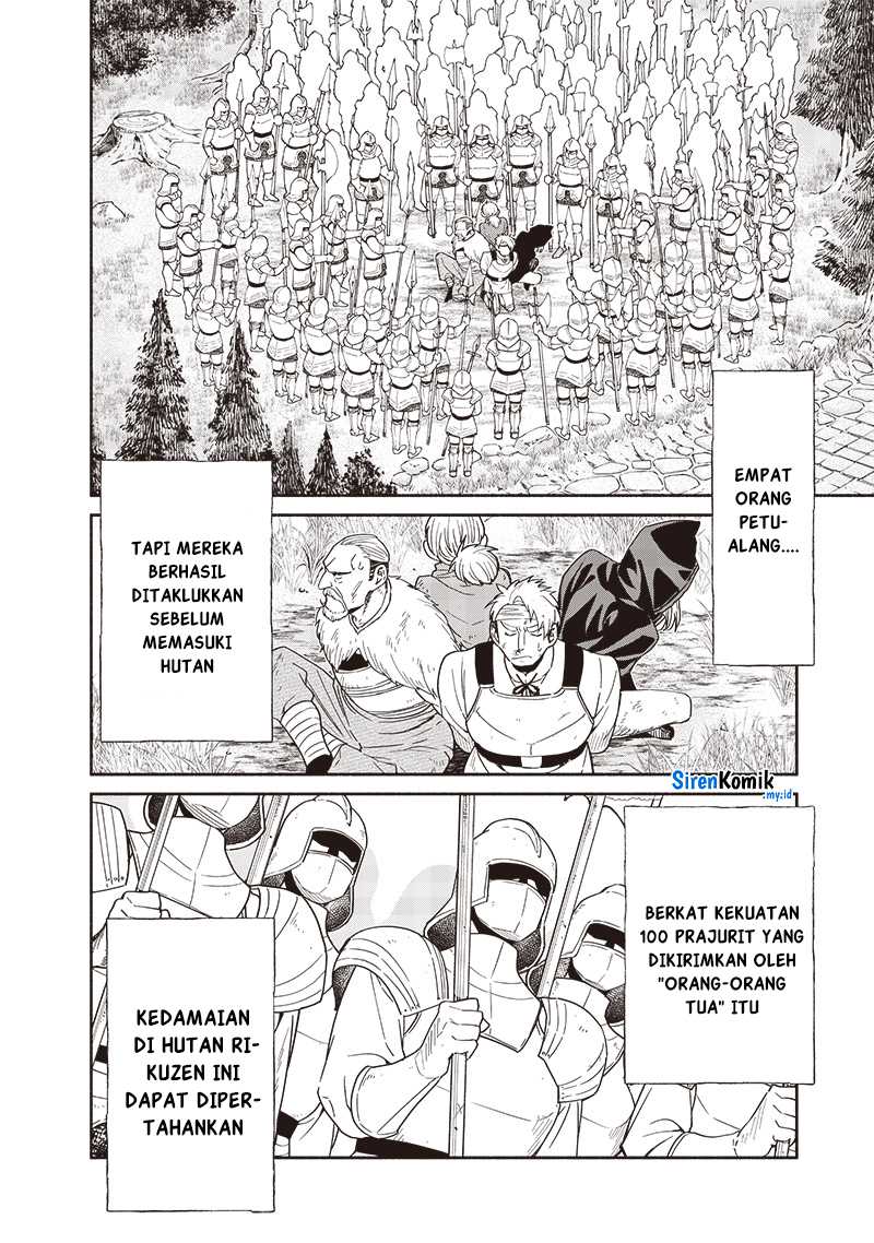 Tensei Goblin da kedo Shitsumon aru? Chapter 100 Gambar 11