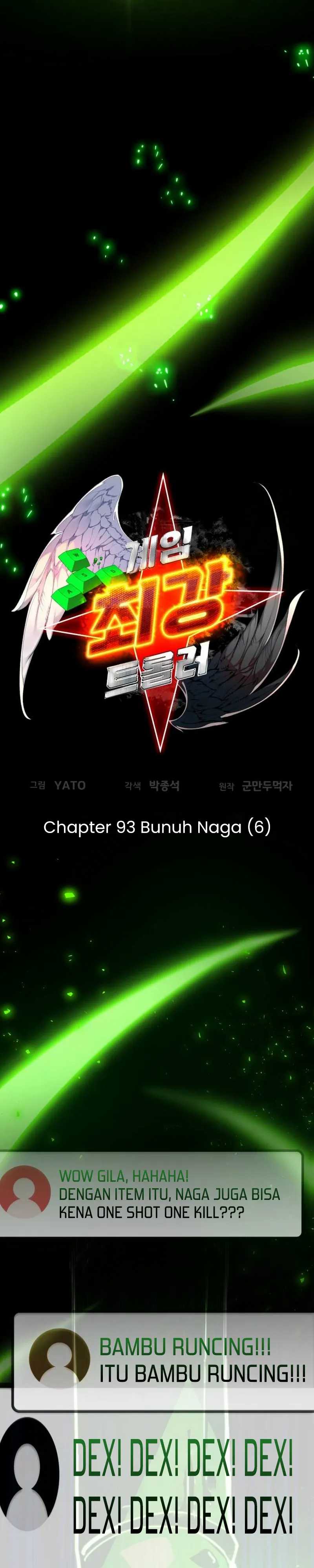 The Game’s Greatest Troll Chapter 93 Gambar 19