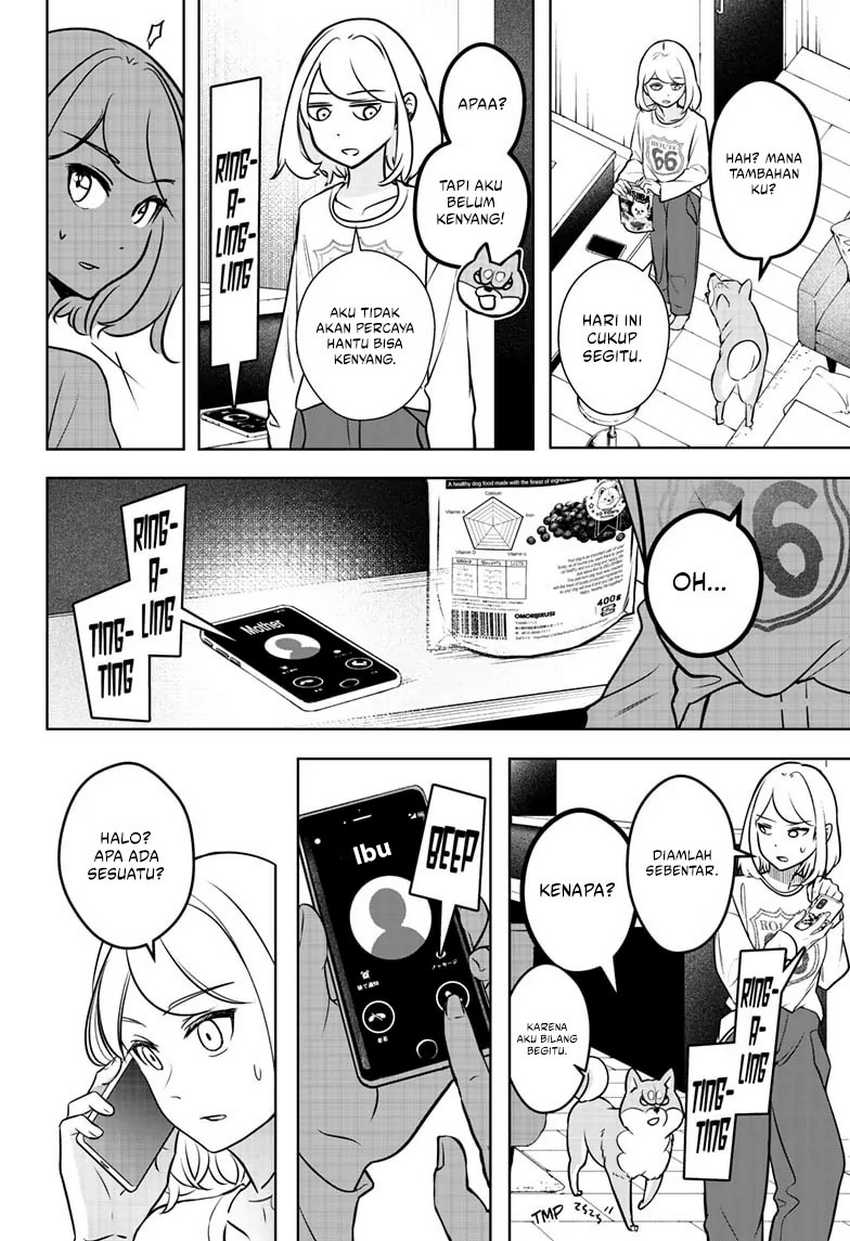 Shiba-Tsuki Bukken Chapter 3 Gambar 20