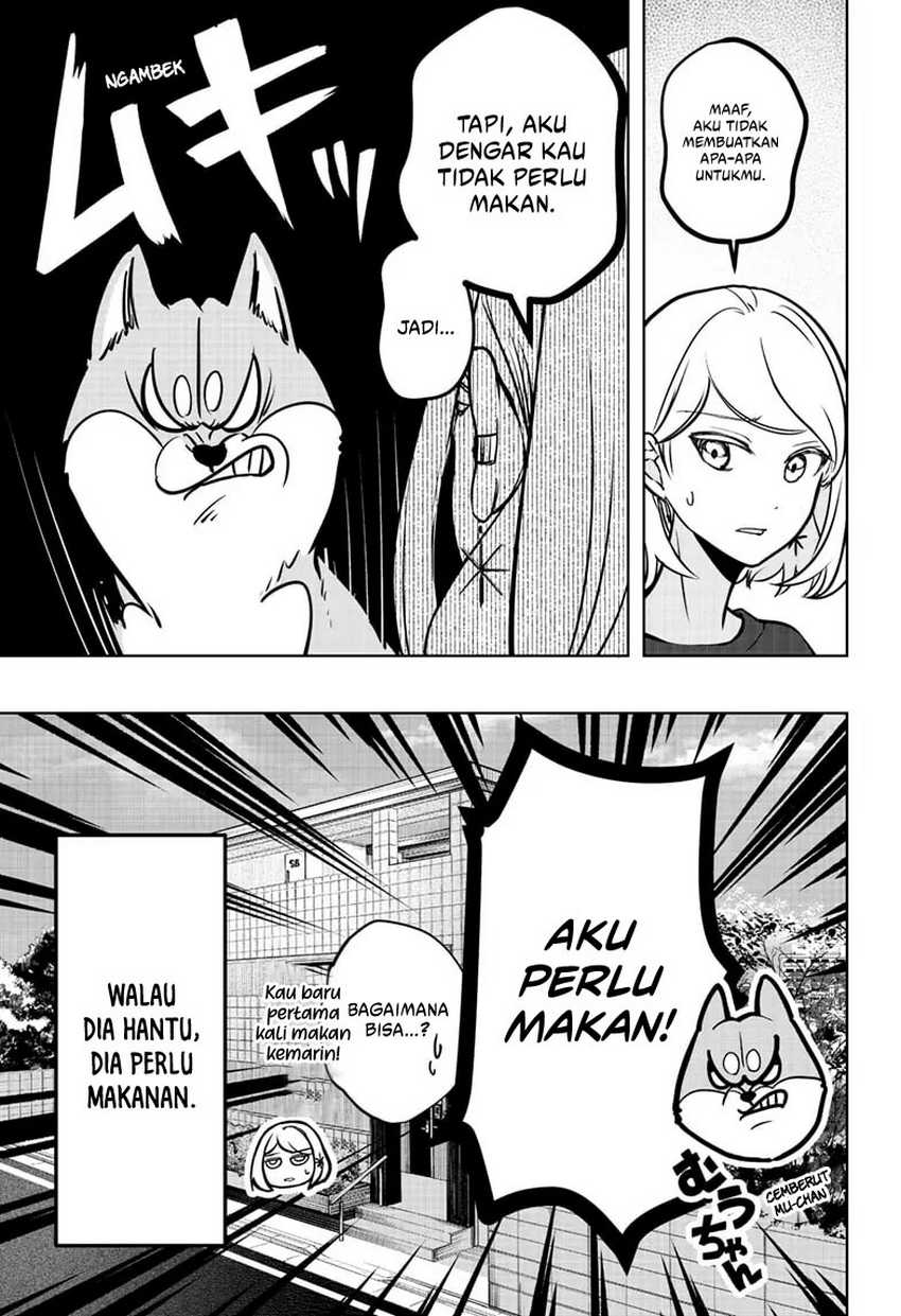 Shiba-Tsuki Bukken Chapter 3 Gambar 4
