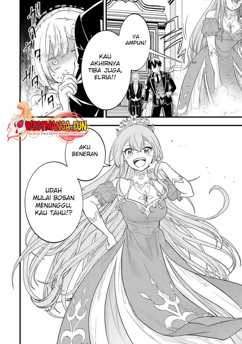 Eiyuu to Kenja no Tensei Kon Chapter 12 Gambar 39