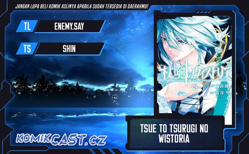 Baca Komik Tsue to Tsurugi no Wistoria Chapter 36 Gambar 1