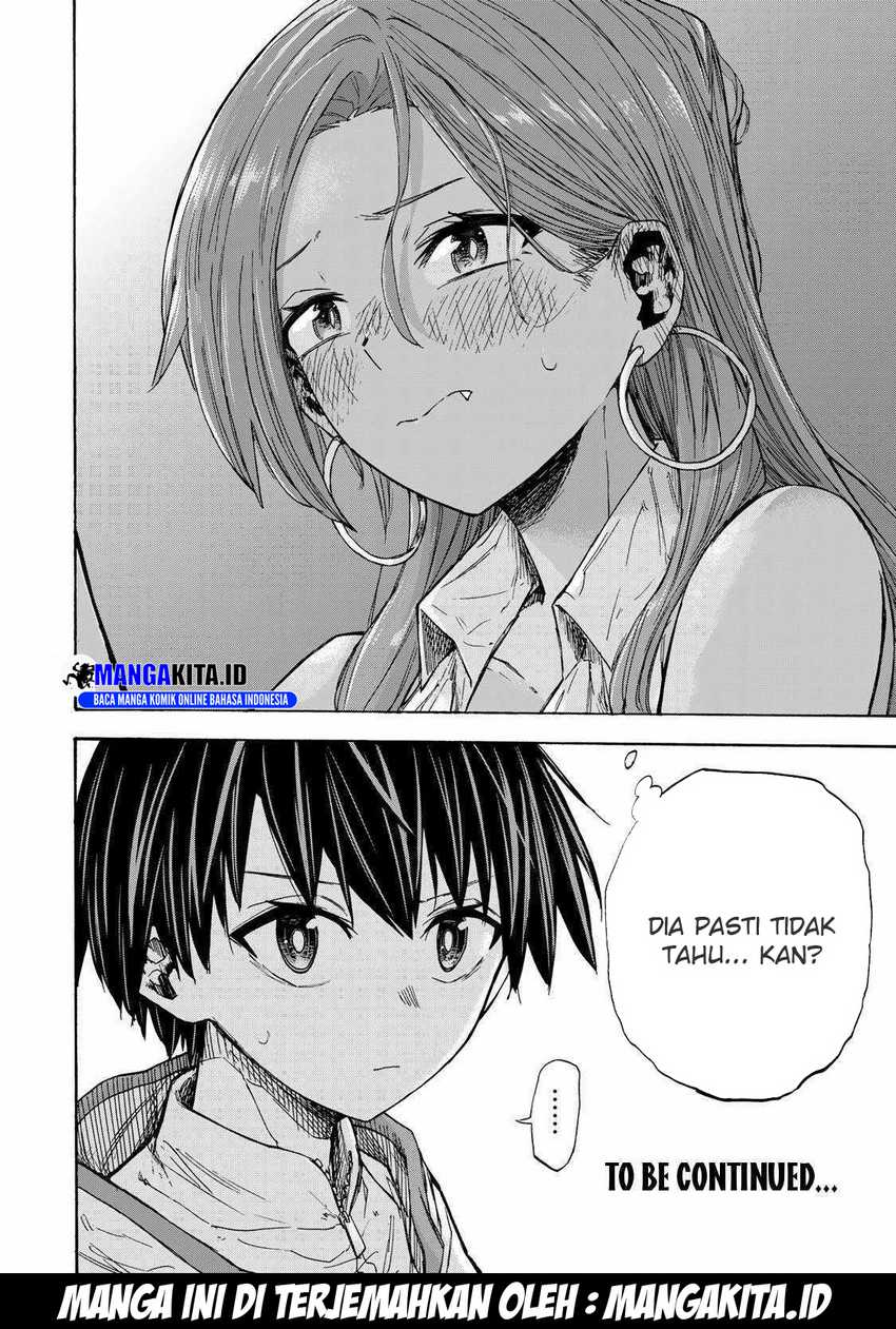 Saikyou de Saisoku no Mugen Level Up Chapter 29 bahasa Indonesia Gambar 19