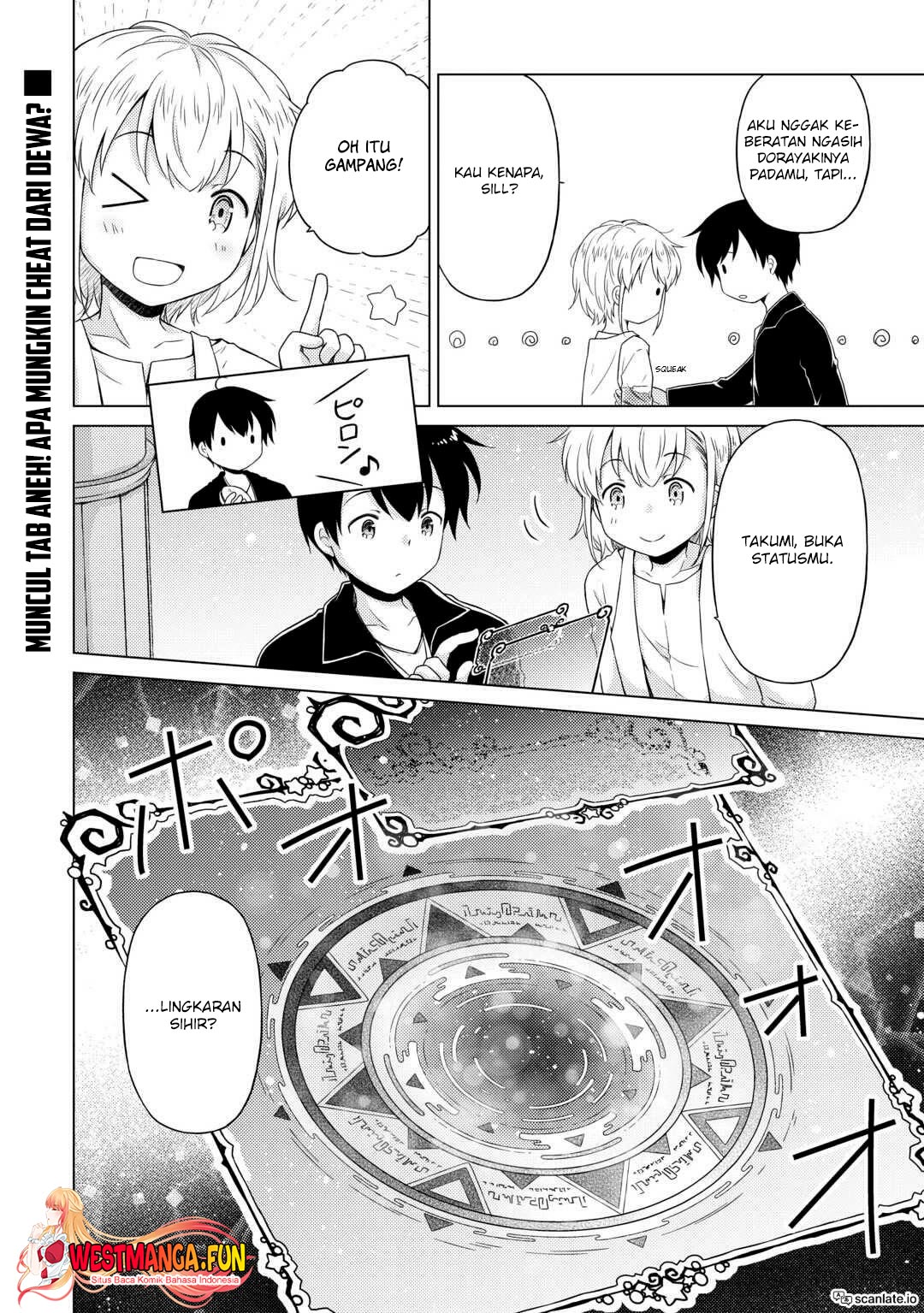 Isekai Yururi Kikou: Kosodateshinagara Boukensha Shimasu Chapter 53 Gambar 27