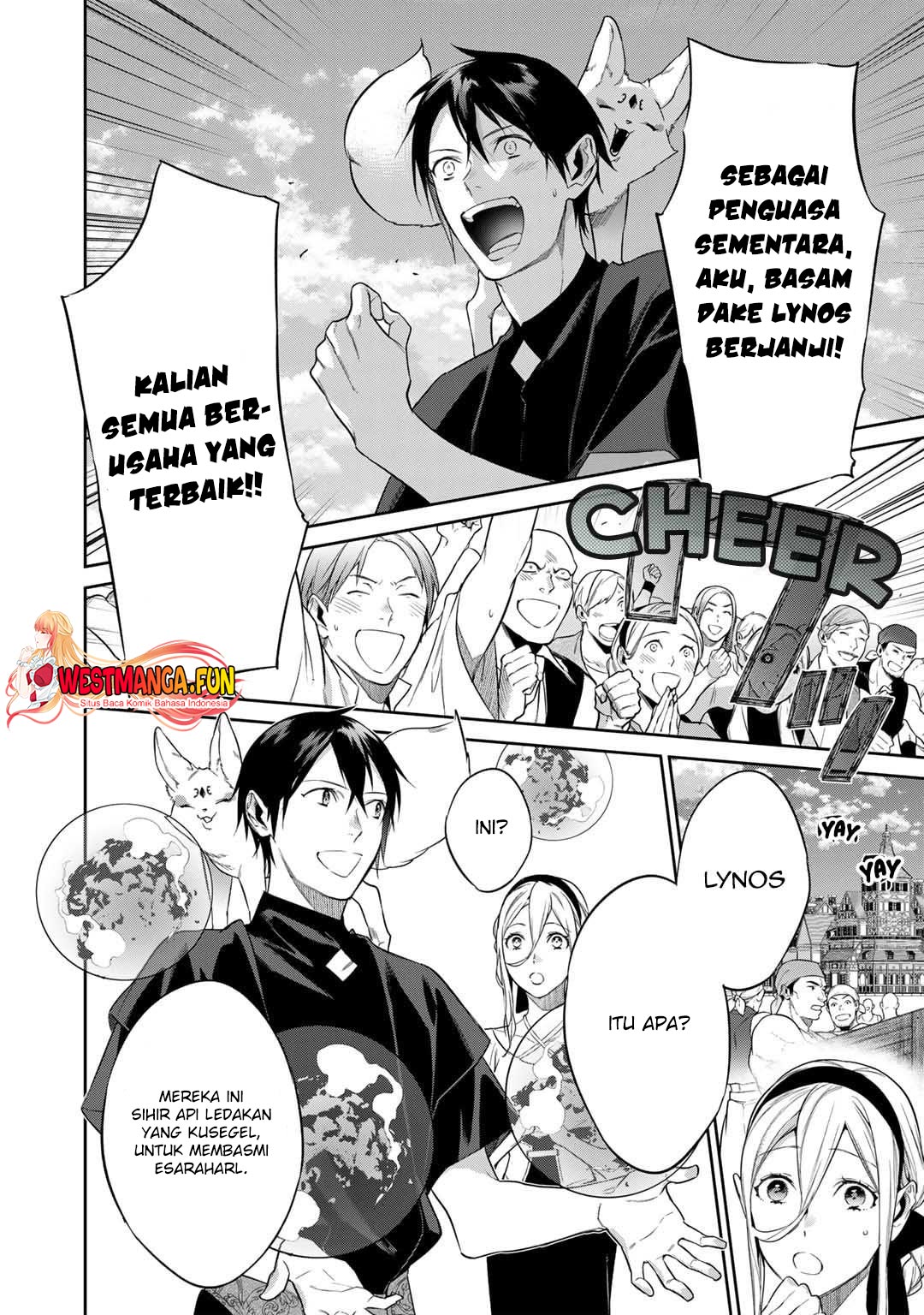 Kekkaishi e no Tensei Chapter 42 Gambar 8