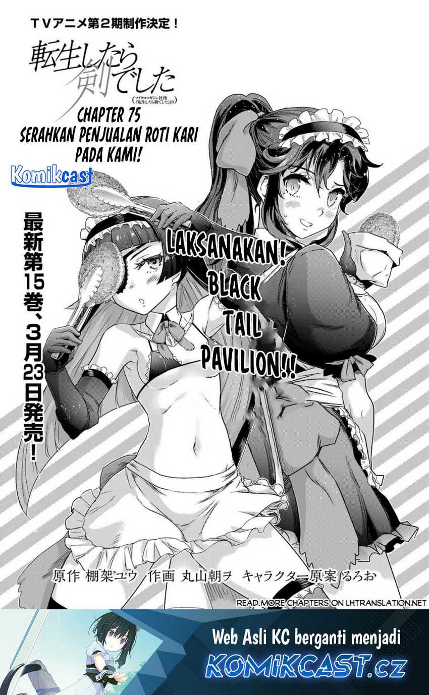 Baca Manga Tensei shitara Ken deshita Chapter 75 Gambar 2
