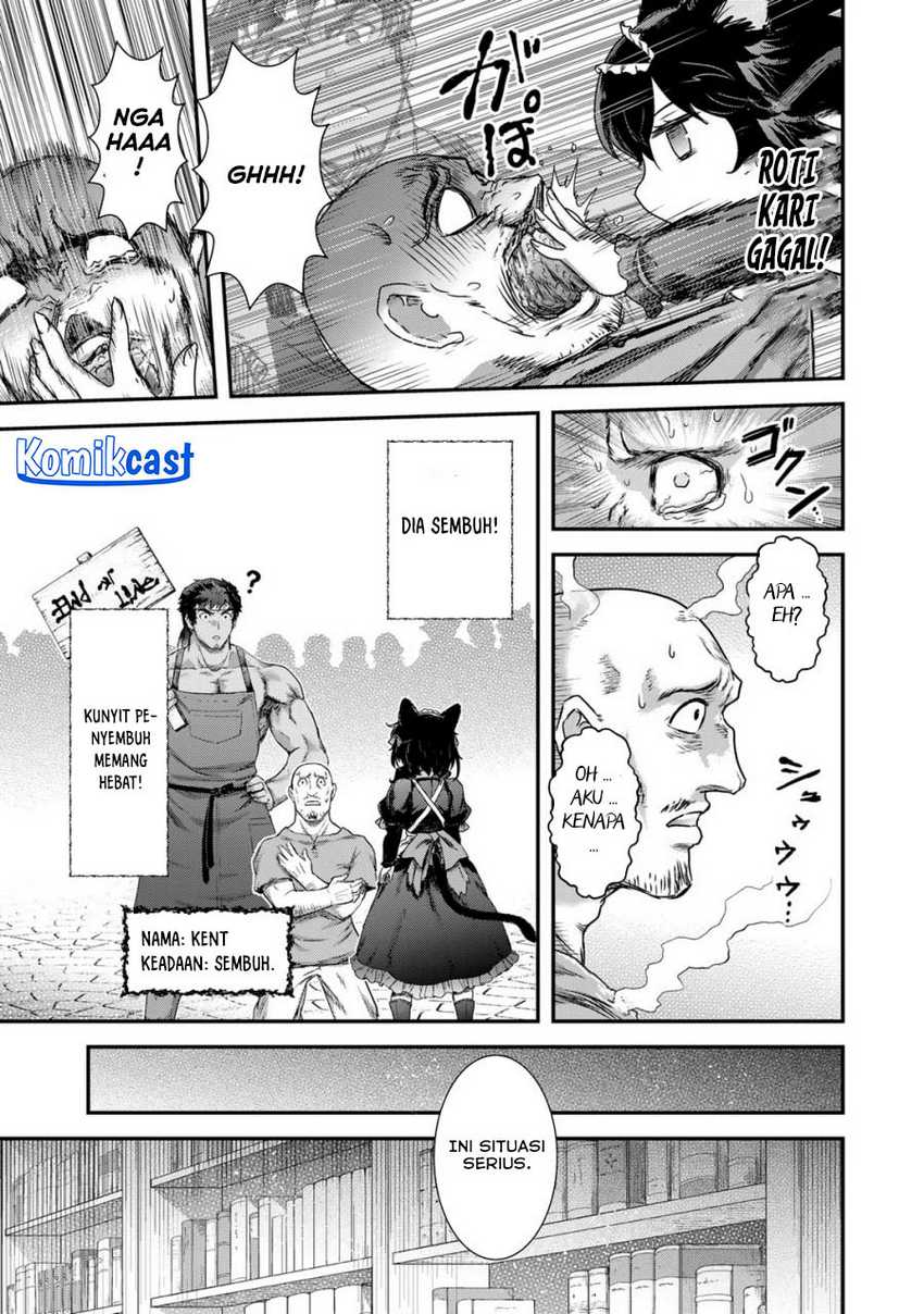 Tensei shitara Ken deshita Chapter 75 Gambar 22