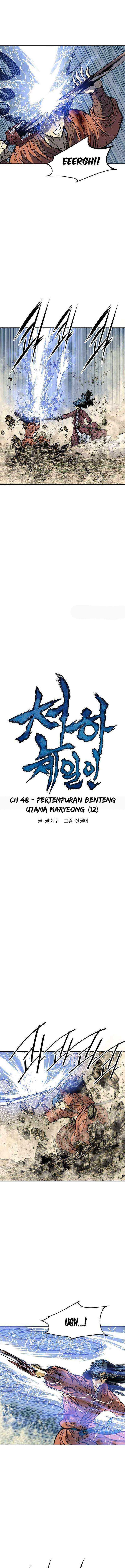 The Greatest in the World Chapter 48 Gambar 5