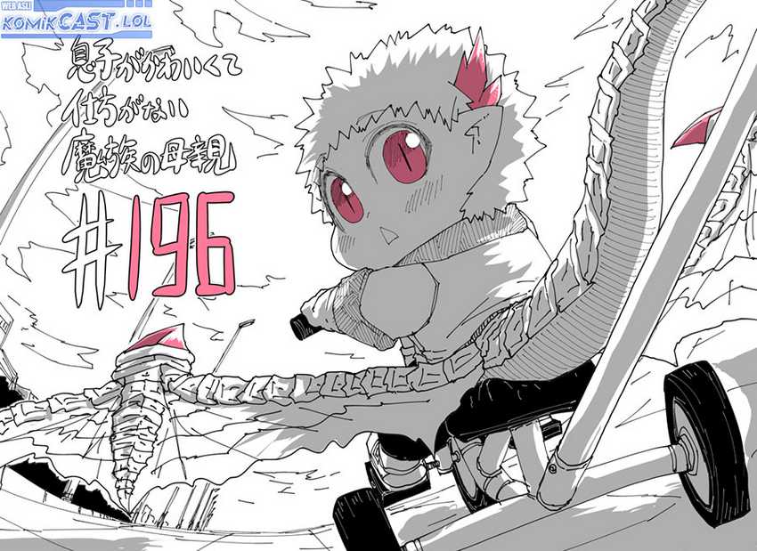 Baca Manga Musuko ga Kawaikute Shikataganai Mazoku no Hahaoya Chapter 196 Gambar 2