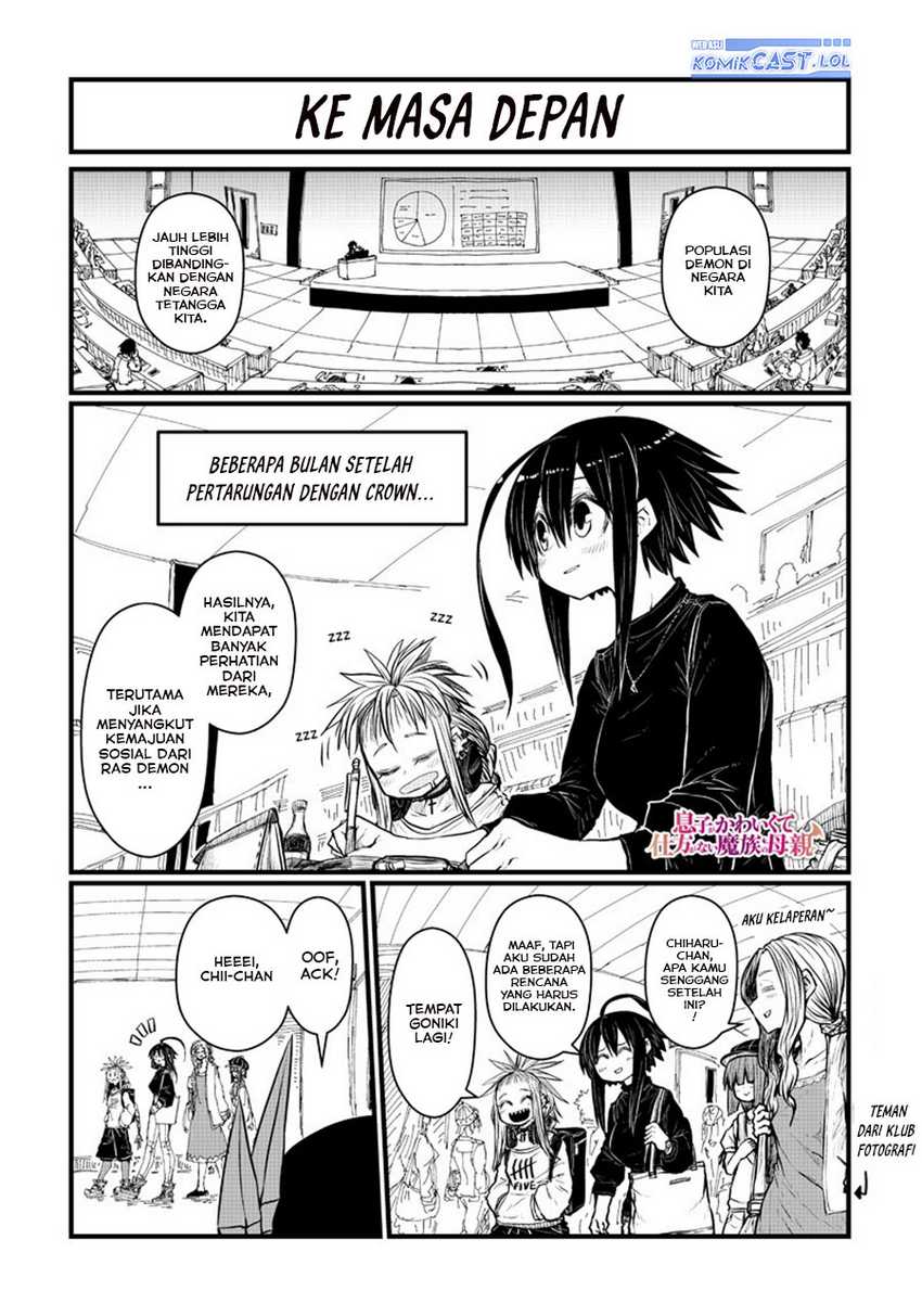 Musuko ga Kawaikute Shikataganai Mazoku no Hahaoya Chapter 196 Gambar 3