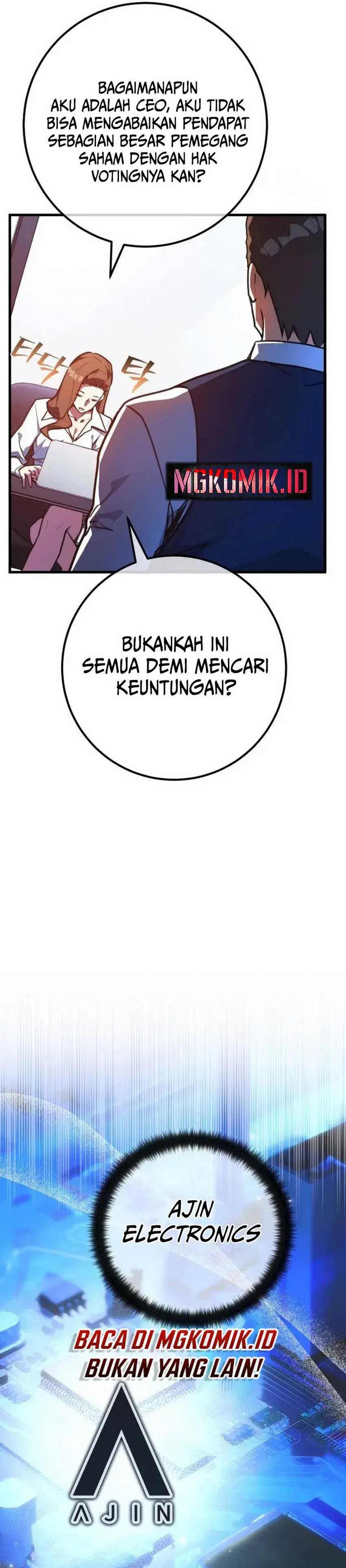 The Game’s Greatest Troll Chapter 94 Gambar 10