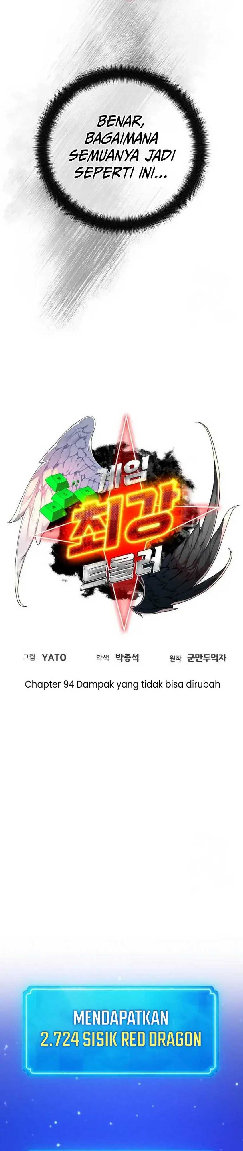 The Game’s Greatest Troll Chapter 94 Gambar 14