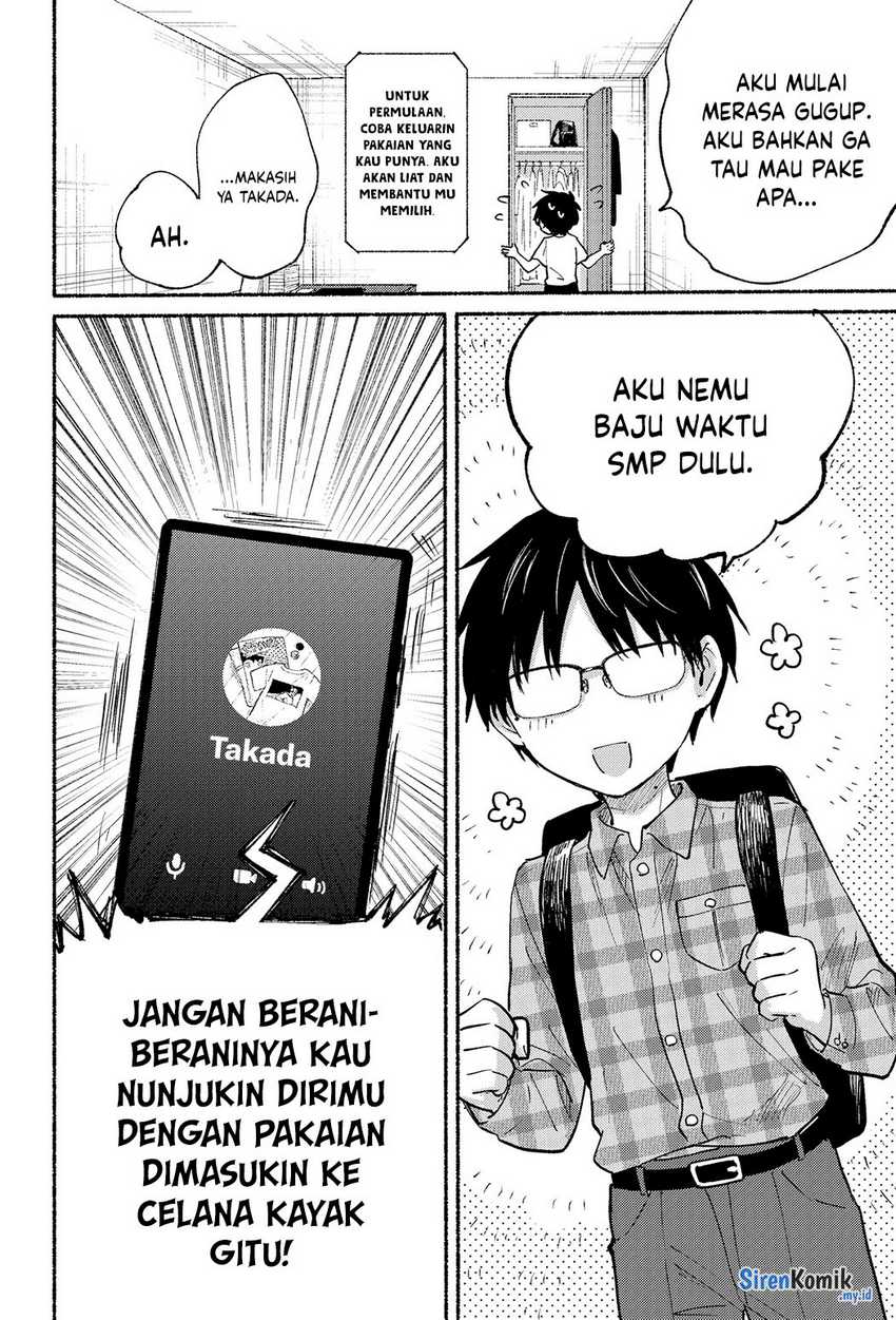 Tonari no Neko to Koi Shirazu Chapter 11 Gambar 11