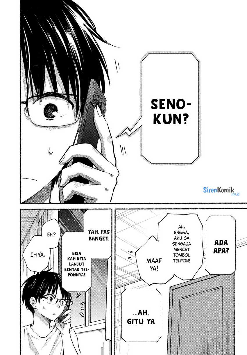 Tonari no Neko to Koi Shirazu Chapter 11 Gambar 13