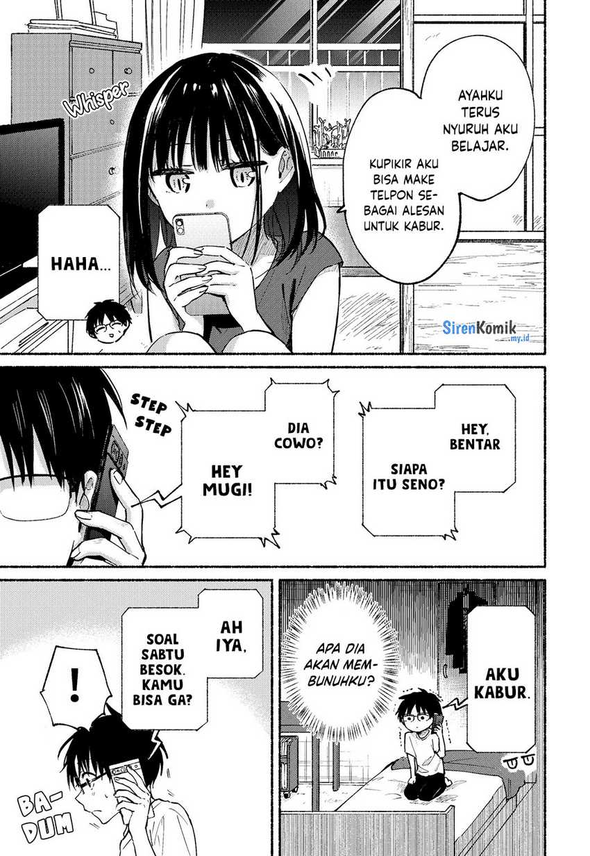 Tonari no Neko to Koi Shirazu Chapter 11 Gambar 14