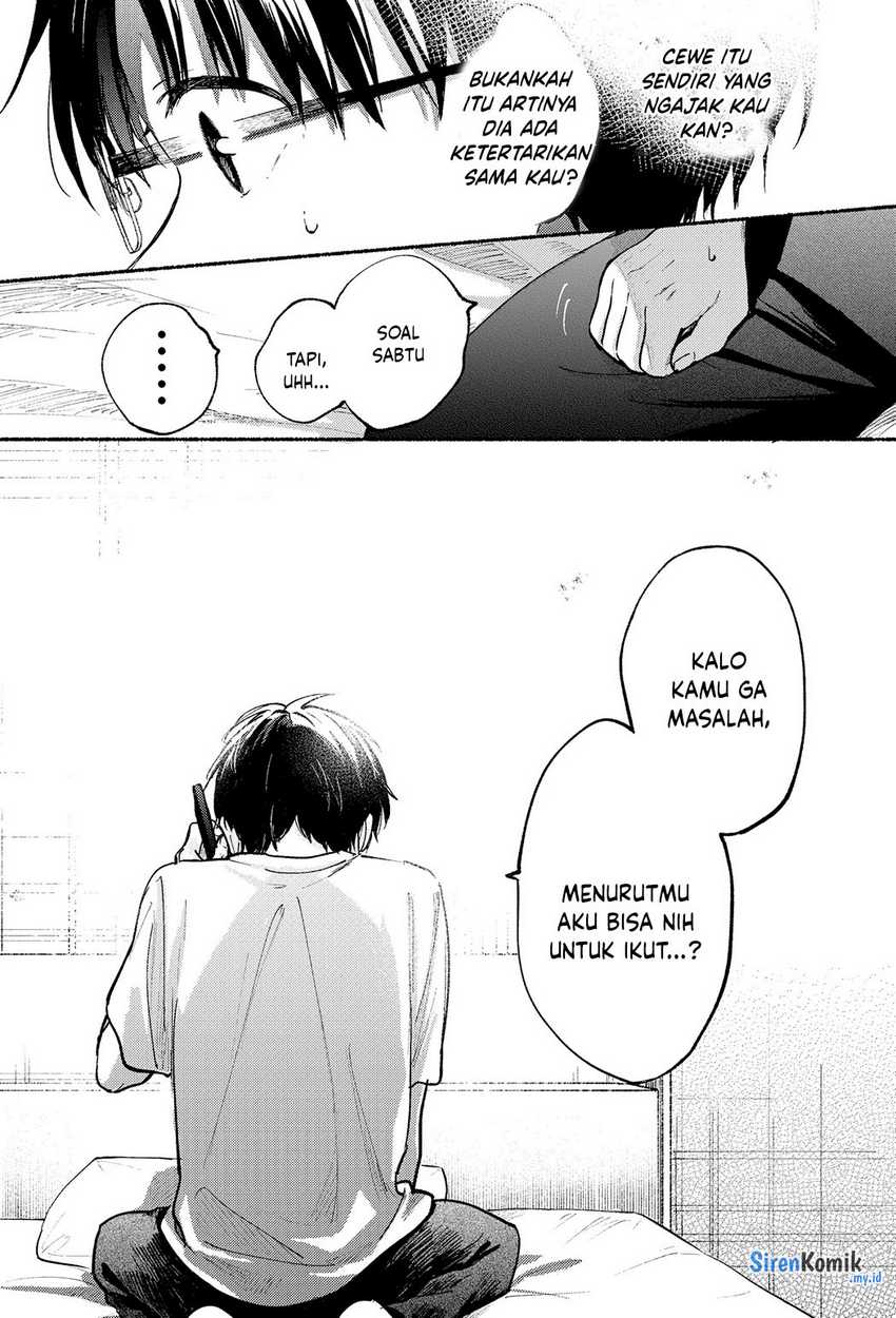 Tonari no Neko to Koi Shirazu Chapter 11 Gambar 15