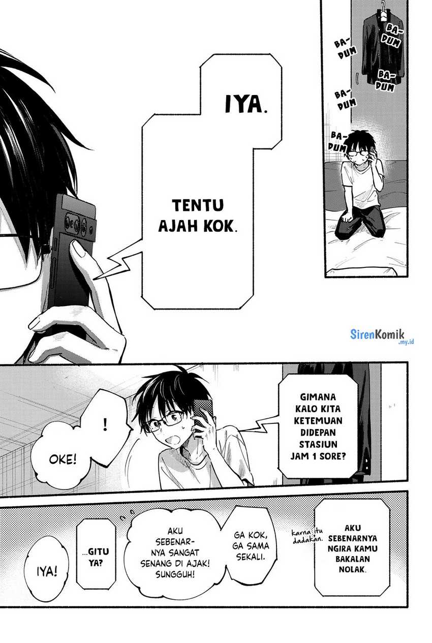 Tonari no Neko to Koi Shirazu Chapter 11 Gambar 16