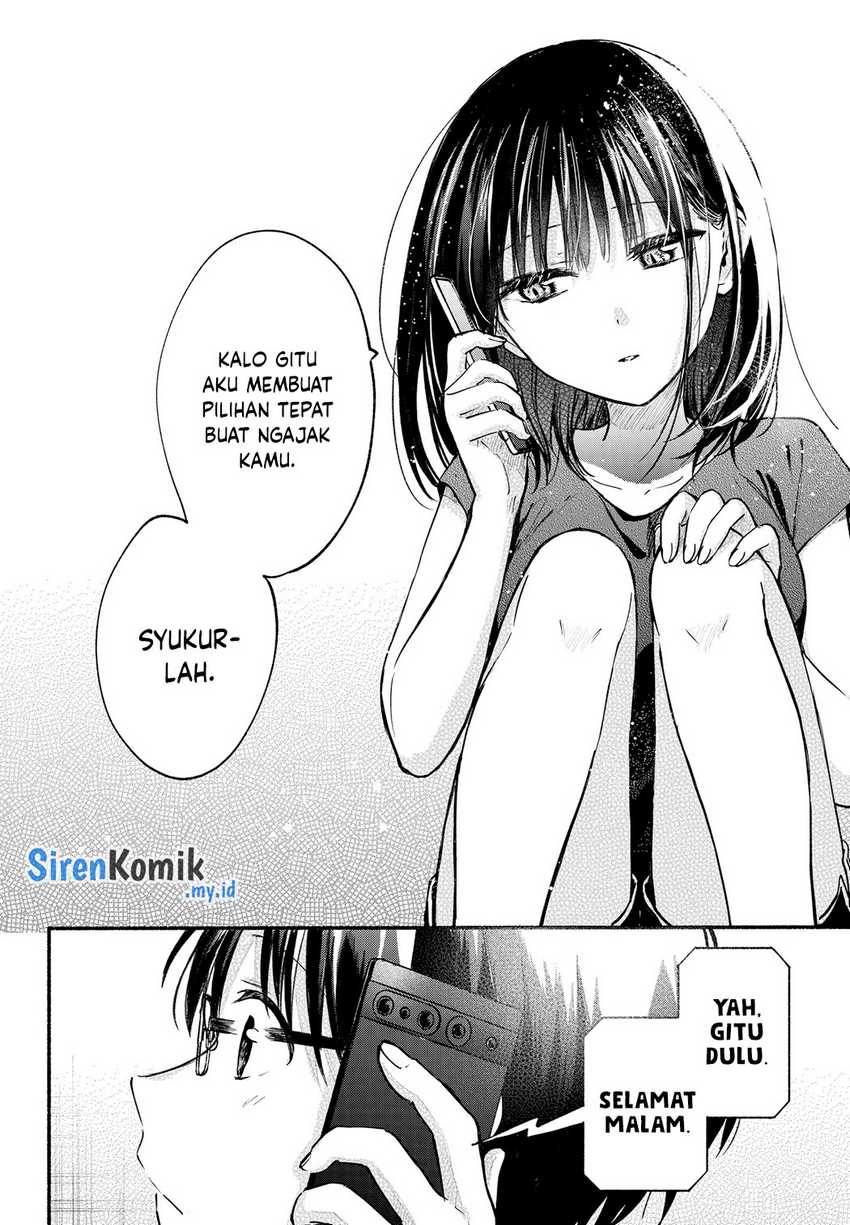 Tonari no Neko to Koi Shirazu Chapter 11 Gambar 17