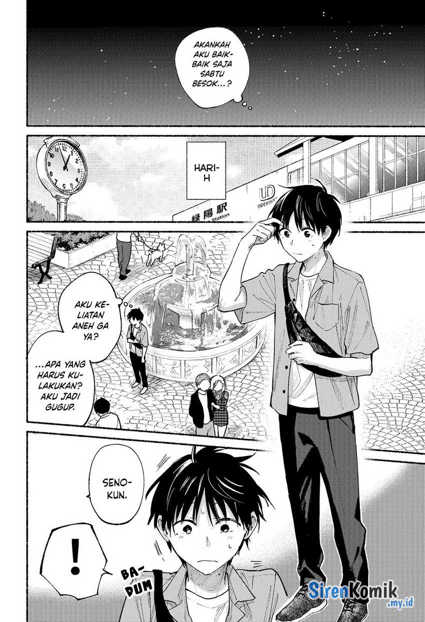 Tonari no Neko to Koi Shirazu Chapter 11 Gambar 19