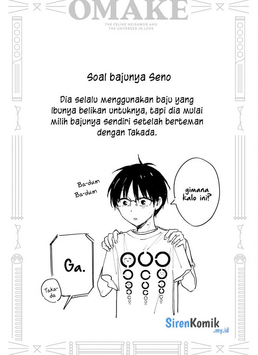 Tonari no Neko to Koi Shirazu Chapter 11 Gambar 24