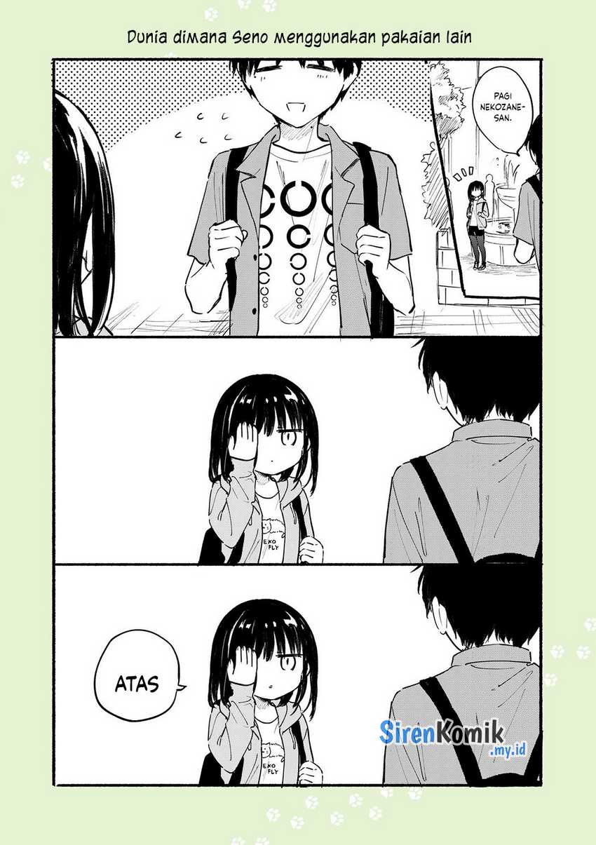 Tonari no Neko to Koi Shirazu Chapter 11 Gambar 25
