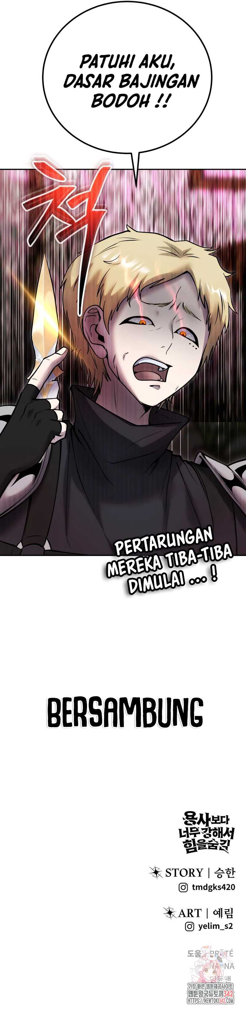 I Was More Overpowered Than The Hero, So I Hid My Power! Chapter 54 Gambar 20