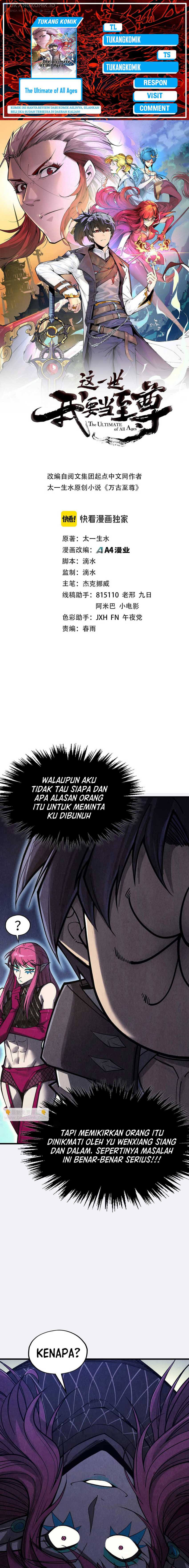 Baca Komik The Ultimate of All Ages Chapter 325 Gambar 1