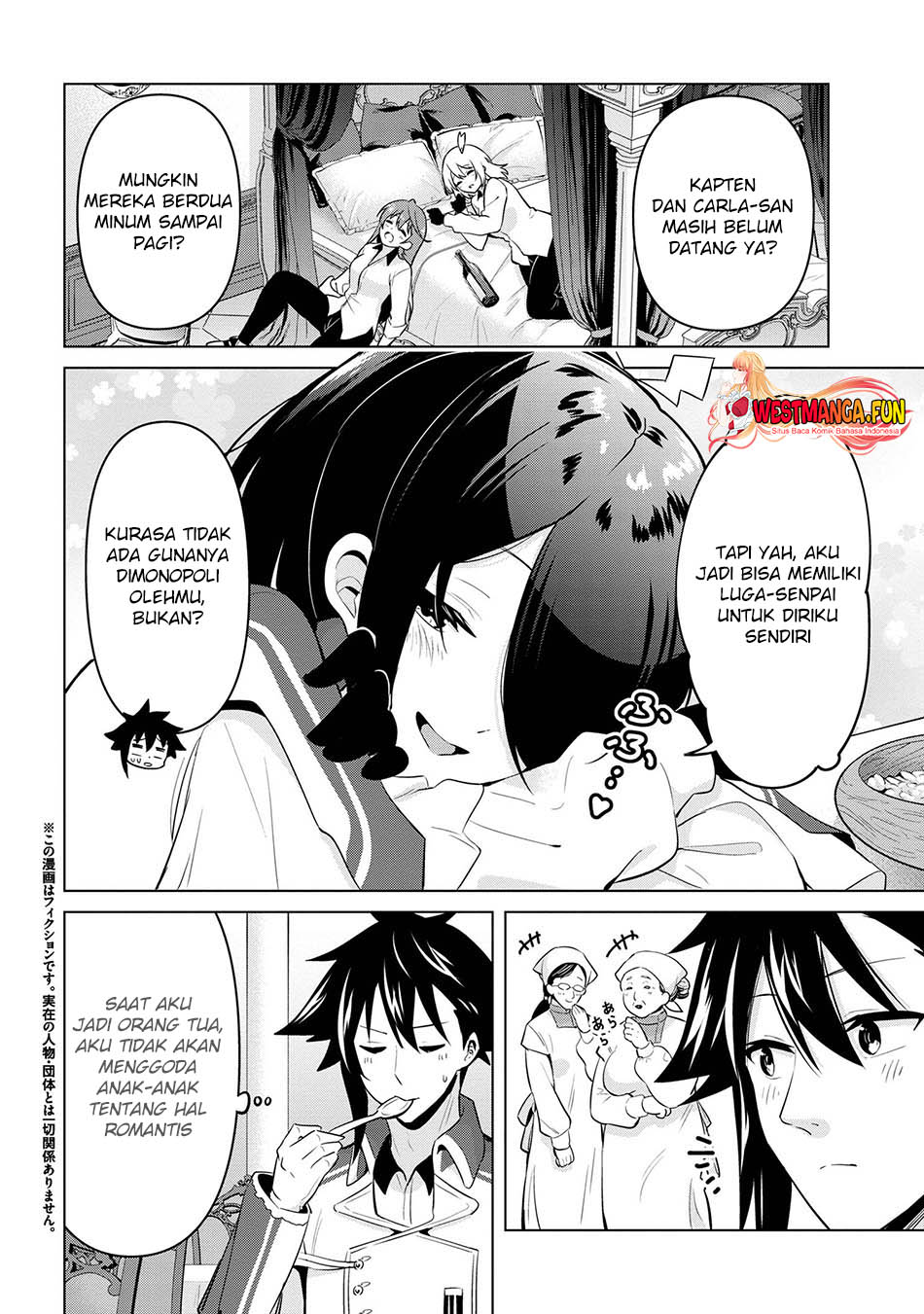 Seikishi ni Natta kedo Danchou no Oppai ga Sugosugite Kokoro ga Kiyomerarenai Chapter 30 Gambar 4
