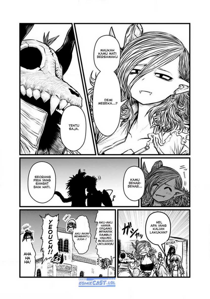 Musuko ga Kawaikute Shikataganai Mazoku no Hahaoya Chapter 202.5 Gambar 13
