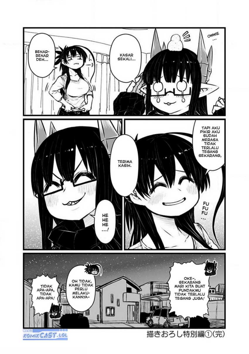 Musuko ga Kawaikute Shikataganai Mazoku no Hahaoya Chapter 202.5 Gambar 5