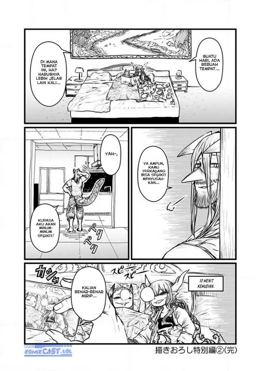 Musuko ga Kawaikute Shikataganai Mazoku no Hahaoya Chapter 202.5 Gambar 9