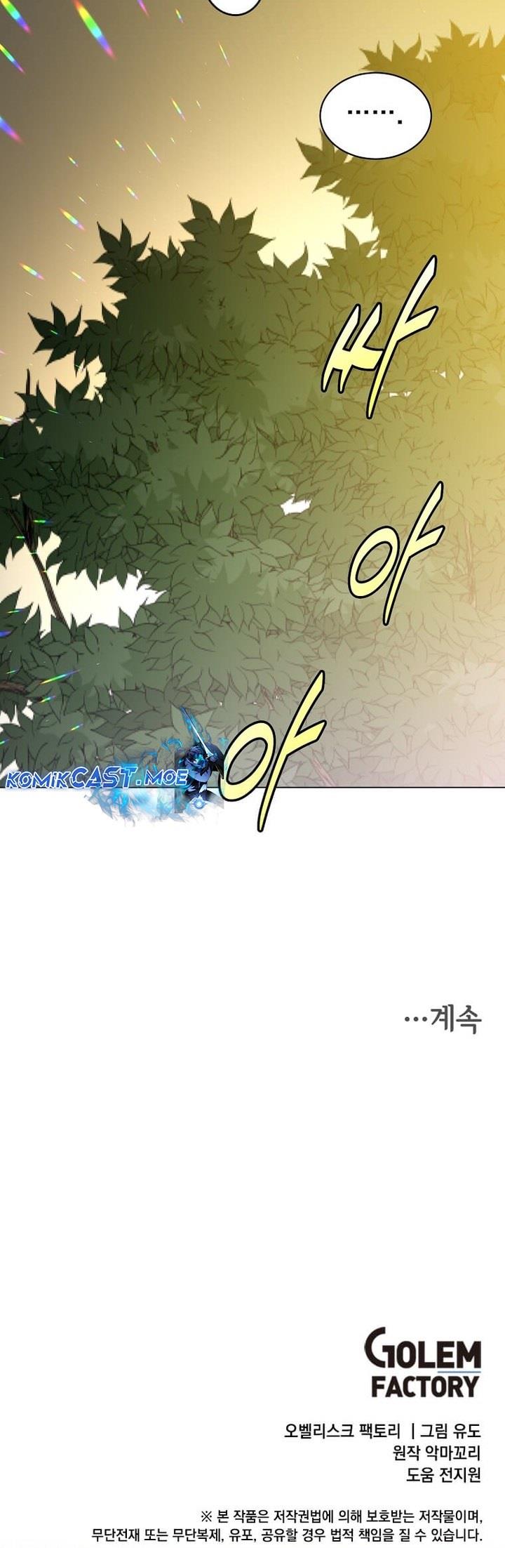 The MAX leveled hero will return! Chapter 168 Gambar 30