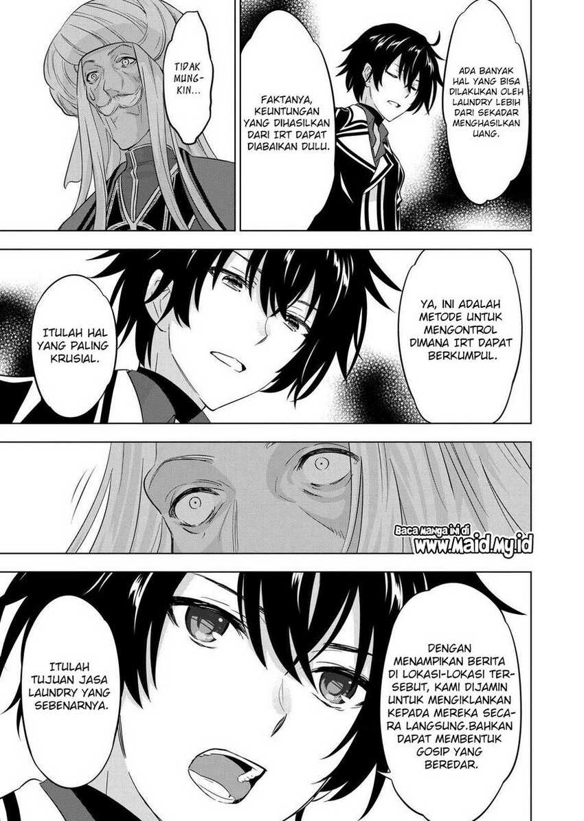 Shijou Saikyou Orc-san no Tanoshii Tanetsuke Harem Zukuri Chapter 108 Gambar 11