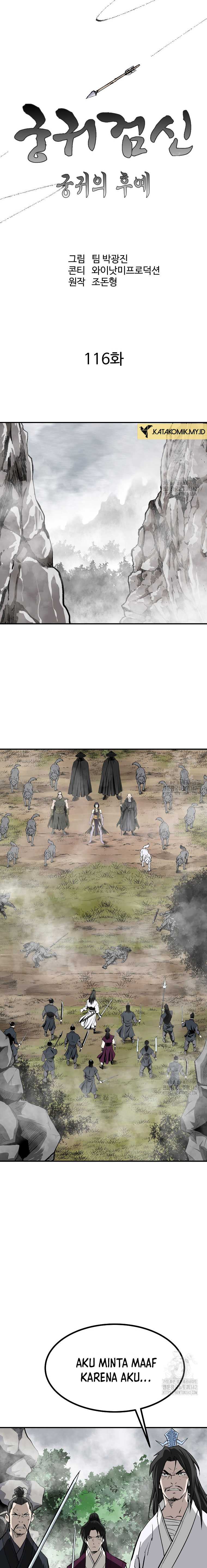 Archer Sword God : Descendants of the Archer Chapter 116 Gambar 11