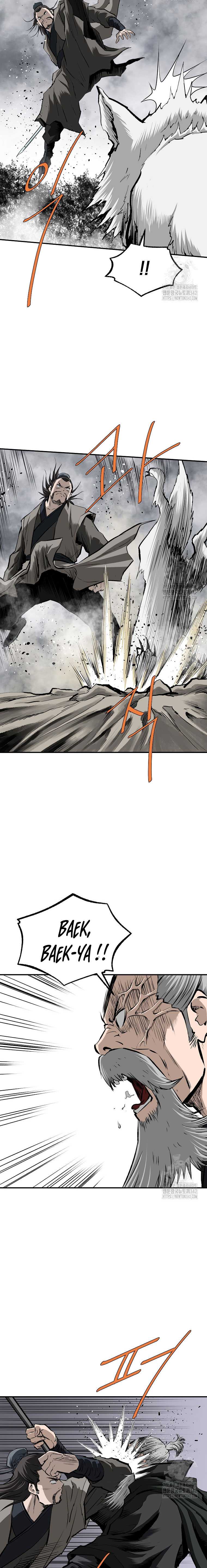 Archer Sword God : Descendants of the Archer Chapter 116 Gambar 18