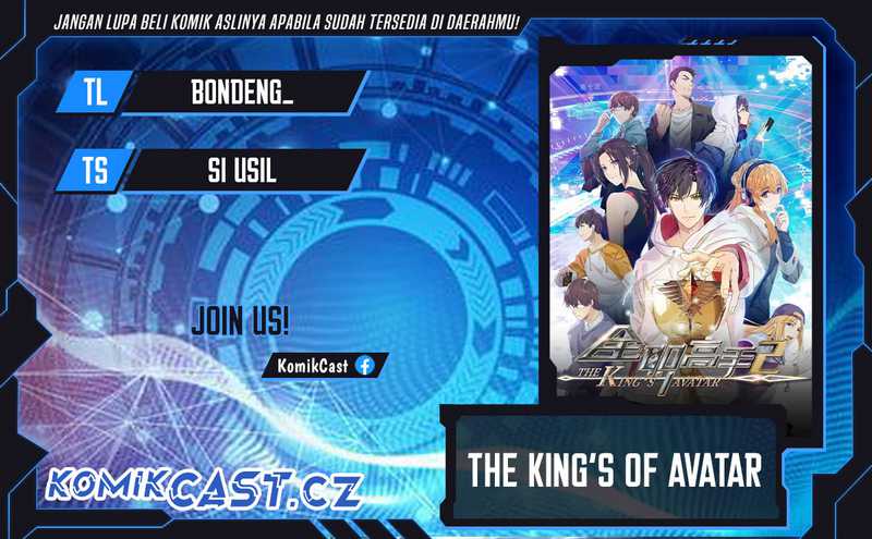 Baca Komik The King’s Avatar Chapter 151 Gambar 1