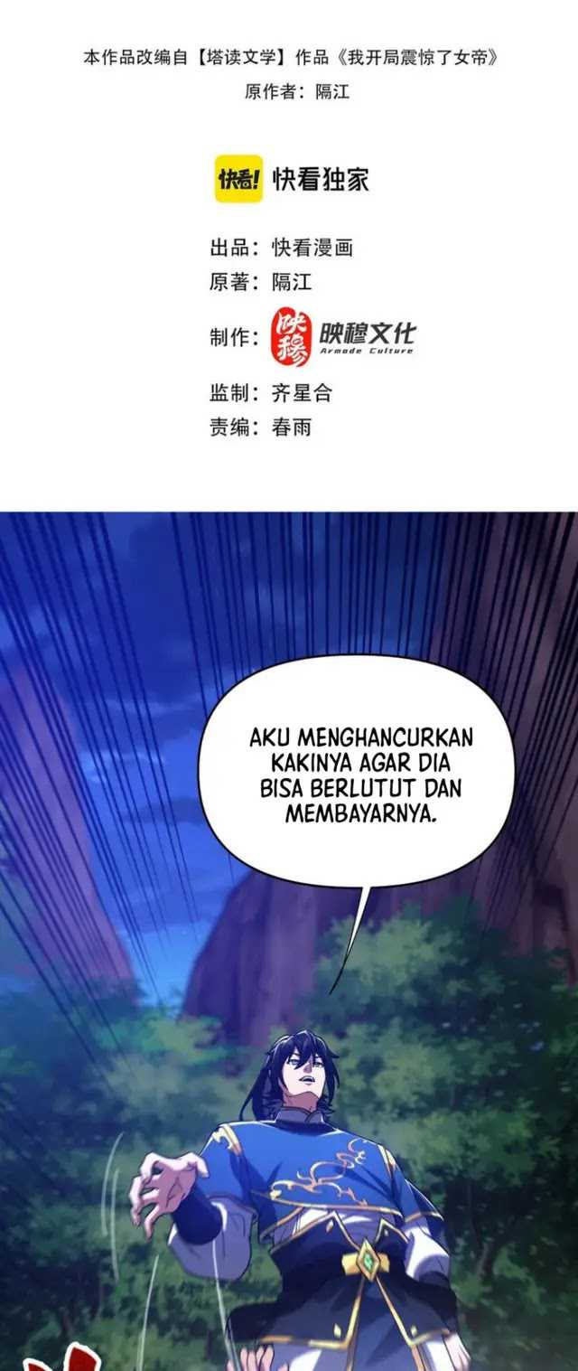 Invincible After Shocking My Empress Wife Chapter 25 Gambar 4