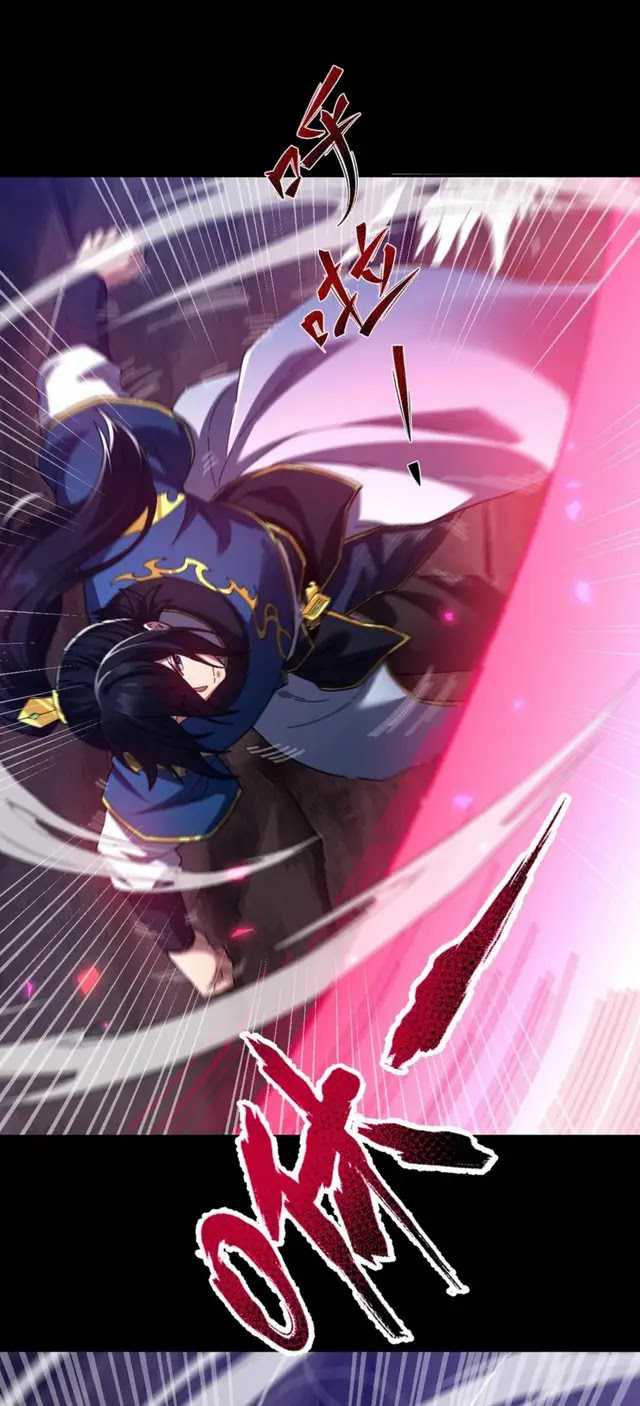 Invincible After Shocking My Empress Wife Chapter 25 Gambar 48
