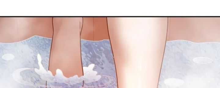 Invincible After Shocking My Empress Wife Chapter 21 Gambar 14