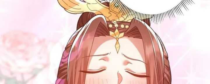 Invincible After Shocking My Empress Wife Chapter 21 Gambar 24