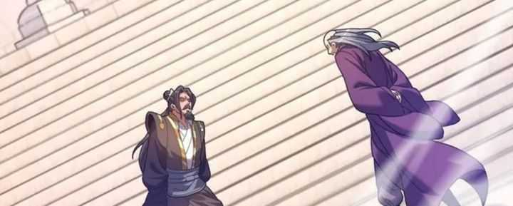 Invincible After Shocking My Empress Wife Chapter 21 Gambar 60