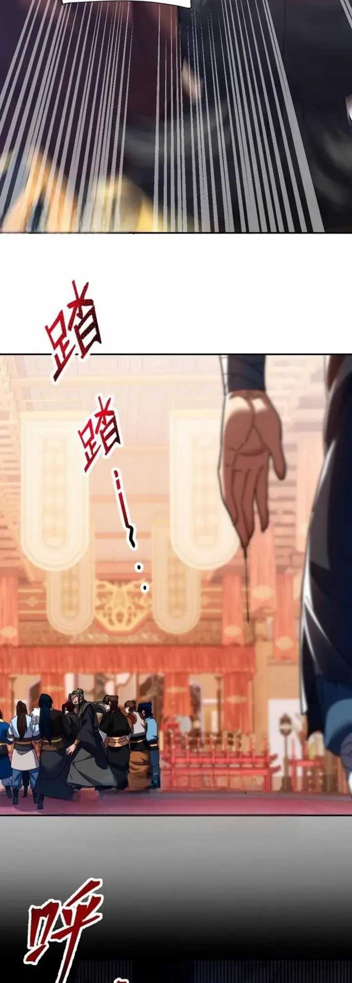 Invincible After Shocking My Empress Wife Chapter 21 Gambar 68