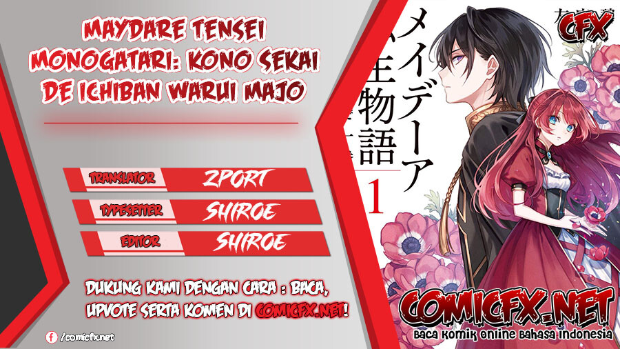 Baca Komik Maydare Tensei Monogatari: Kono Sekai de Ichiban Warui Majo Chapter 5 Gambar 1