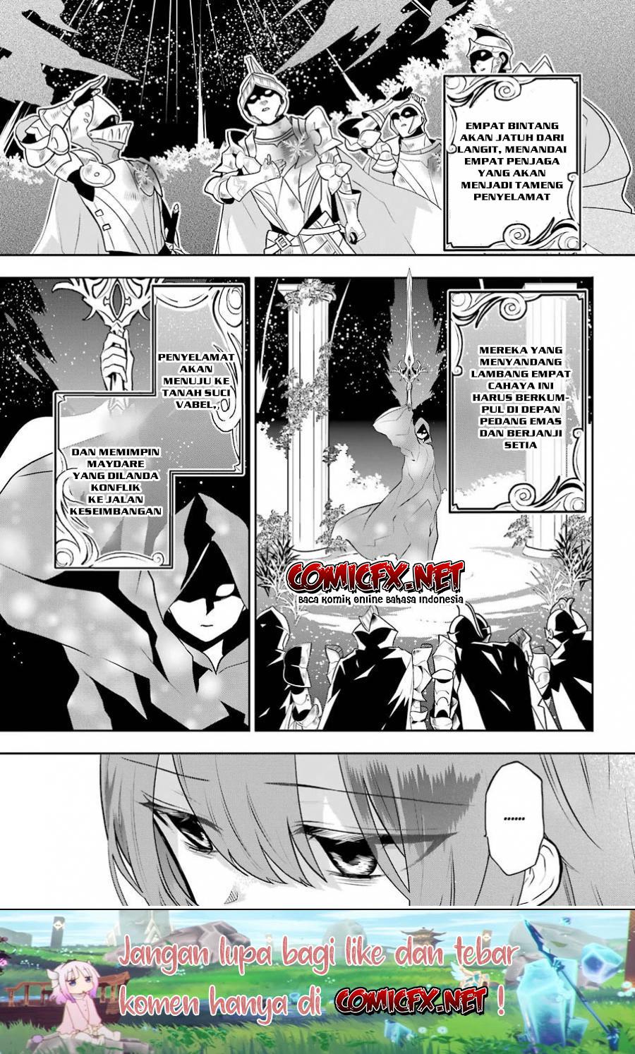 Maydare Tensei Monogatari: Kono Sekai de Ichiban Warui Majo Chapter 5 Gambar 18