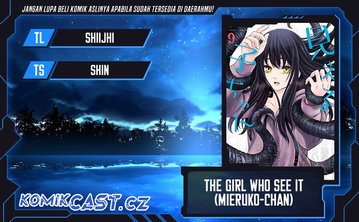 Baca Komik The Girl Who See It Chapter 58 Gambar 1